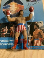 Vintage 1985 Rocky Balboa Figurine Eraser Winston Toys