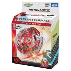 TAKARA TOMY Storm Spriggan 2-70M Beyblade X Starter BX-00 / BXG-21 – USA SELLER!