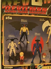Akira Fudo Devilman Action Figure Collection 1998 Banpresto Japan unopened