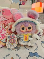 Baby Three Sweet Dream Plush Blind Box Series Pendant Toy Valentine’s Day Gift