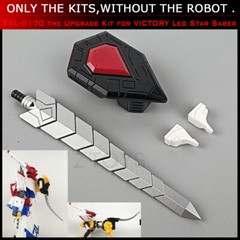 New Shockwave Lab SL-170 Shield Tail Fill Upgrade Kit For Victory Leo Star Saber