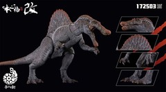 Nanmu Spinosaurus Supplanter 3.0 War God Dinosaur Original Color Figure IN STOCK