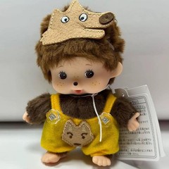 15cm Cute Monkey Plush Doll PP Cotton Bag Pendant Keychain Kids Gift Toy Decor!