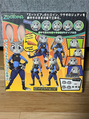 Judy Hopps Figure Revo Series 008 Zootopia Revoltech KAIYODO Articulated Japan