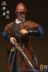 KongLingGe Prince of Yanping Guard Army 1/6 Male Action Figure Model Collection