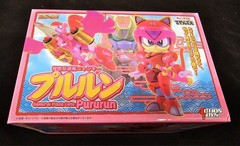 ES Gokin Samurai Pizza Cats set Yattaro / Pururum / Sukashi