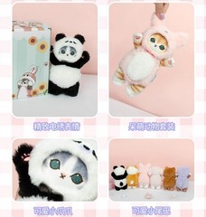 Mofusand Animal Series Plush Pendant Doll Panda Rabbit Cat Art Toy Hot Gift 17cm