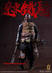 Konglingge toys KLG-R014 1/6 Scale Liaodong Cavalry Mongol Soldier Ming Dynasty
