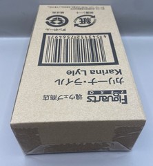 Tiger & Bunny SH Figuarts Karina Lyle Tamashii Static Figure