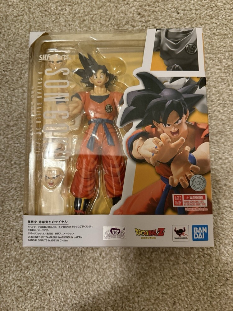 Bandai S.H. Figuarts Dragon Ball Z Son Goku A Saiyan Raised on Earth Figure