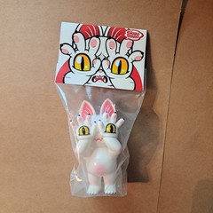 NEW Grape Brain Onigiri Hell’s Cat sofubi vinyl figure SEALED ORIGINAL