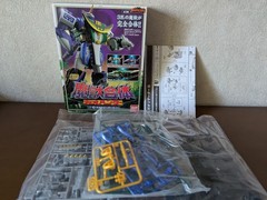 BANDAI Wild Force Gaoranger SMP Gao hunter Megazord SHOKUGAN MODEL PROJECT Kit