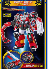 Metal Cardbot S Flamenova 4-in-1 Combination Robot Fire Truck Toy Korea SAMG