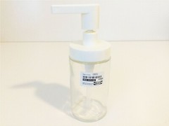 8 oz Soap Dispenser