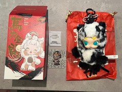 POP MART Have A Good Run Series Molly Great Wealth Plush Pendant NEW in Open Box