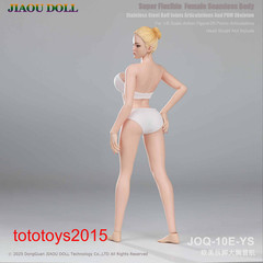 JIAOU DOLL 1/6 JOQ-10E European Female Big Bust Steel Skeleton Figure Body Toy
