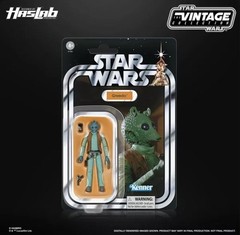 HASLAB Star Wars The Vintage Collection CANTINA DELUXE Version SEALED