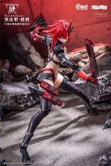 1/9 AniMester Wolf-Mastiff Force Karas Samurai Complete Action Figure Model Toys