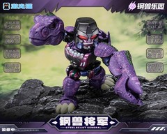 JIGUANGMAO Steel Beast Park Series Beast General JGM-SZ01 SEALED🇺🇸NEW