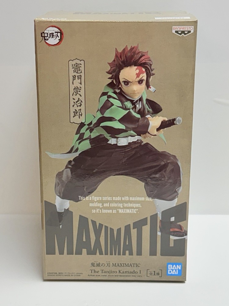 Maximatic Tanjiro Kamado I Anime Figure BANDAI Banpresto / New & Factory Sealed