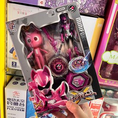 NEW A+BOX Miniforce Gyro Squad Toys Volt Max Lucy Spinning Battle Figures W/BOX
