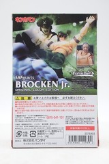 SH Figuarts Kinnikuman Brocken Jr. Original Color Edition OC06 US Seller