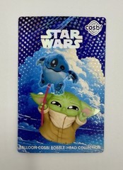 Cosbi Star Wars CHASE MYSTERY Grogu Bobble Head Balloon New