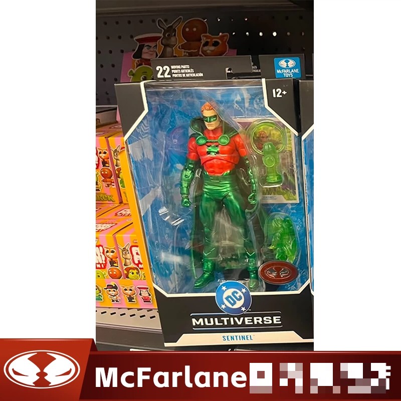 McFarlane DC Multiverse Sentinel (Alan Scott) 1/10 Scale Action Figure
