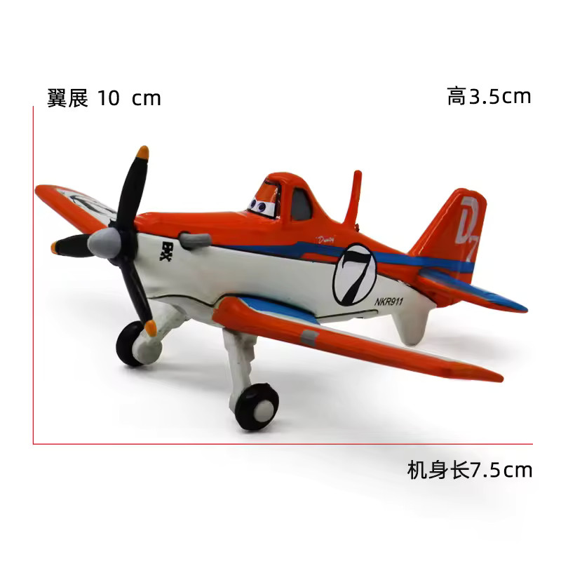 Disney Pixar Planes Dusty 1:55 Diecast Movie Toy Gifts Boy Loose New