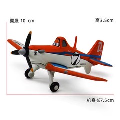 Disney Pixar Planes Dusty 1:55 Diecast Movie Toy Gifts Boy Loose New