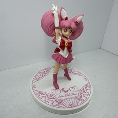 Girl’s Memories Sailor Moon – SAILOR CHIBI MOON – Banpresto Action Figure Japan