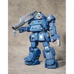 Armored Trooper VOTOMS Strike Dog with Epsilon Micro Action Figure Set