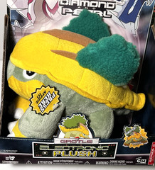 POKEMON Diamond And Pearl 8″ Electronic Plush GROTLE W/ Sound 2007 NEW *Works*