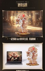 League of Legends Hall of Legends 1/6 Faker Ahri Figure Statue Model Collection