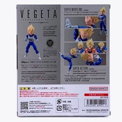 BANDAI SPIRITS S.H.Figuarts Super Saiyan Vegeta Dangerous Pride DRAGON BALL Z