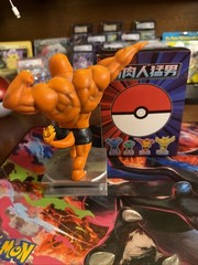 Buff Charmander Fan Designed Figure
