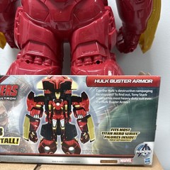 HULKBUSTER ARMOR ~ Marvel 18″ ~ Avengers/Iron Man ~ 2015 ~ Hasbro ~ B1885