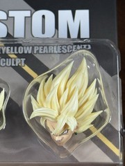 SH Figuarts DL Custom Goku Black Sanction Of Justice Yellow Pearlescent Head NEW