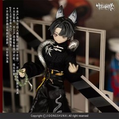 The Past In Sicily Edoardo Golden Retriever 9.4″ Mjd Bjd Dressable Action Figure