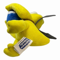 Rainbow Friends 9 inch Yellow Holding Blue Roy & Charcle Phatmojo Plush