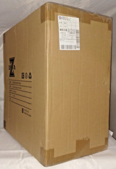 Zeta Toys Superitron ZB-06 Metallic Paint 20″(Transformers Aerial Bots Superion)