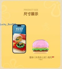 Pop Mart SpongeBob Krabby Patty Bestsellers Series Blind Box Confirmed Figure