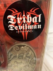 Fewture Devilman Tribal Devil man Rare Figure Go Nagai 10in Devilman