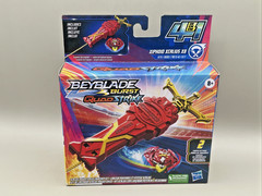 Hasbro Beyblade Burst Quad Strike 4 in 1 Power Speed Launcher Toy Sealed