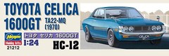 Hasegawa 1/24 Toyota Celica 1600GT Plastic Model HC12