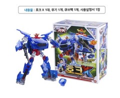 Hello Carbot Crystal HAWK X Limited Edition Transforming Robot Figure Car Toy