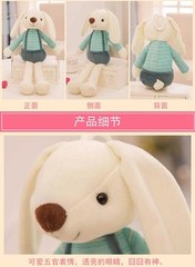 1pc,40CM Colorful Long Ear Rabbit Plush Toy Children’s Christmas Birthday Gift