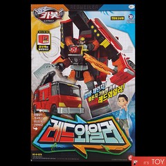 Hello Carbot Samba REDWEILER Rescue Fire truck Transforming Robot Car Toy 2021