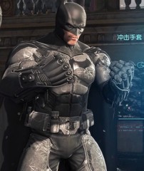 Inart 1/12 Batman: Arkham Origins Battle Damaged Version Action Figure In Stock