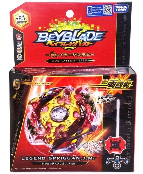 Takara Tomy Beyblade Burst B-86 Starter Legend Spriggan.7.Mr Spriggan